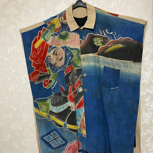 のぼり旗のコート(柿渋染め) コート GOODWAY 通販 14999119｜Creema