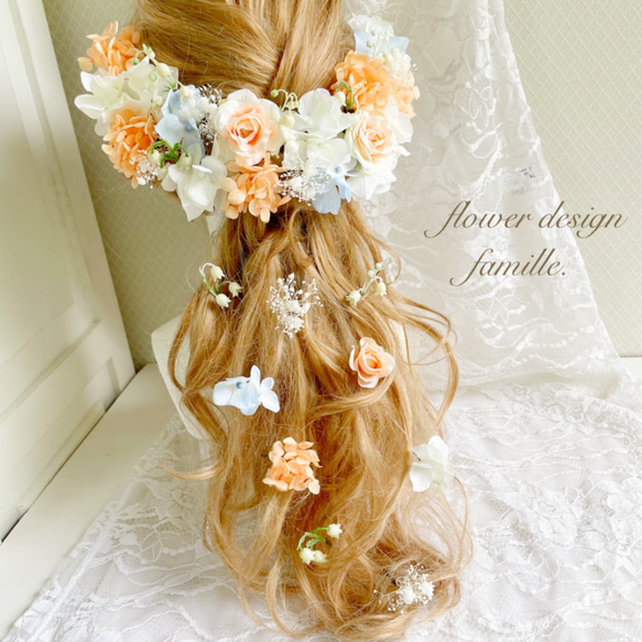 半量】 ウェディング 成人式 前撮り 髪飾り ✧ オレンジ ホワイト