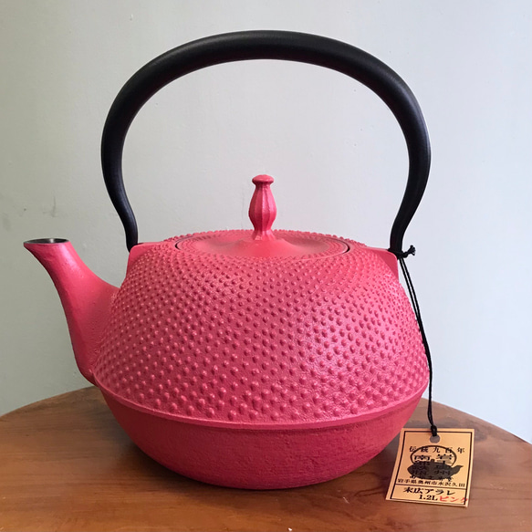 ポップなカラーの伝統工芸品 南部鉄瓶 末広アラレ1.2L ポット・急須