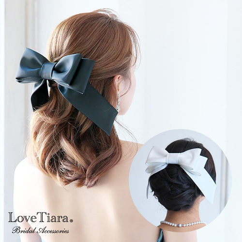 ヘッドドレス【プレシャスリボン】H-172|ウエディング 結婚式 花嫁