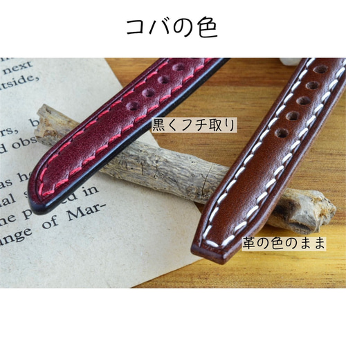 30色 時計ベルト【オーダーメイド 】高級 ハンドメイド シンプル