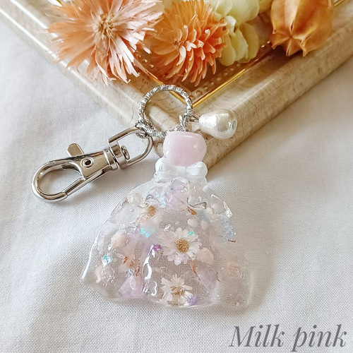 ドライフラワーと華やかドレスのキーホルダー 押し花 キーホルダー