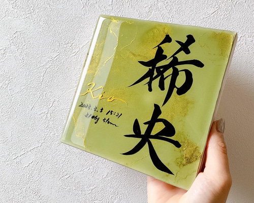 ad5a6ae2fef3dce74c2eab462d1145