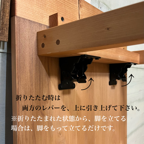 ヴィンテージ調の折りたたみローテーブルb ローテーブル・リビング