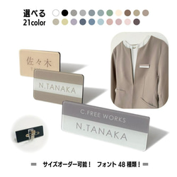 カニューレバンド19.5㎝3本セット その他ファッション まる 通販