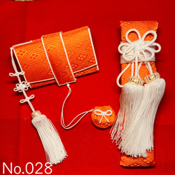 068fc5b0ef2c4be2c38b9540d8d214