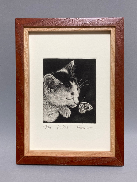 銅版画「Kiss」額付 版画 佐藤恵美 通販 15321700｜Creema(クリーマ