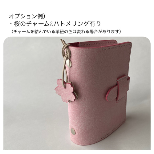 M5 システム手帳カバー / イタリアンレザー / ピンク / マイクロ5 ミニ