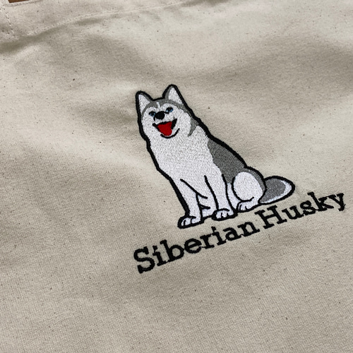 シベリアンハスキーのイラスト刺繍入りトートバッグ トートバッグ さー