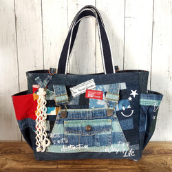 サイドポケットデニムバック No.448 ～ デニムリメイク ショルダー