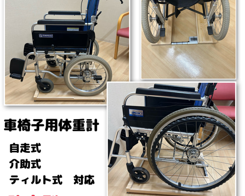 3577494f95884c5015039a30439ba0