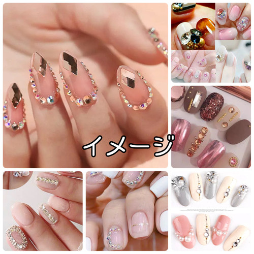 4mm ブラック 約1500粒 ラインストーン 高分子ストーン ネイルパーツ