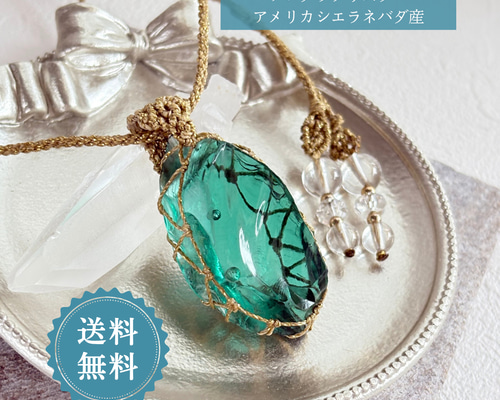 78fc9abd72de9b417e3e2b827d44fe