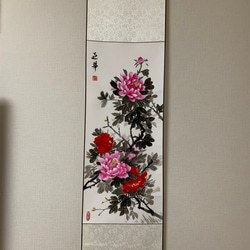 牡丹 水墨画 掛け軸 絵画 インテリア 赤 ピンク 絵画 こたつ 通販