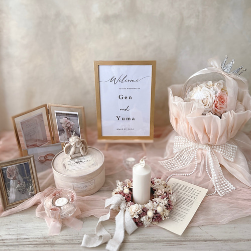 送料無料【14点SET】アンティーク ウェルカムスペースSET バルーン