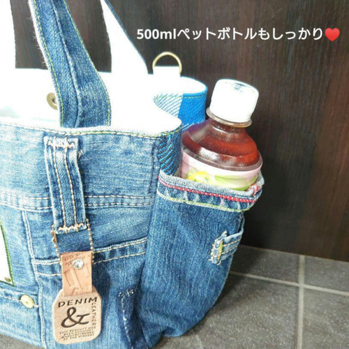 No.274【DENIM✖️SUMMER POP】デニムリメイクトートバッグ♡ トート