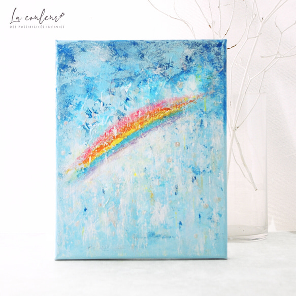 原画】抽象画 虹と雨 約273×220mm（F3サイズ）送料無料 絵画 La