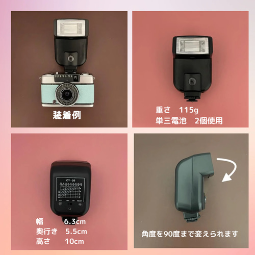 1本で2倍撮れるハーフカメラ｜オリンパス PEN EE-2抹茶｜フィルム付