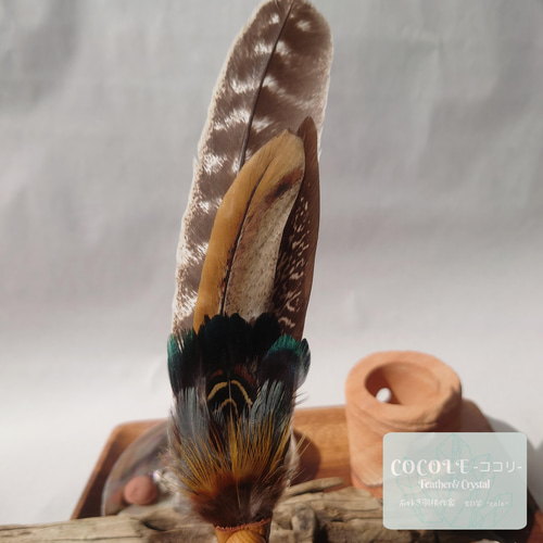 スマッジングフェザーワンド / Smudge Feather Fan その他インテリア