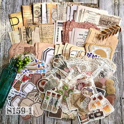 送料無料【S159-1 コラージュ素材】海外シール 紙モノ ジャーナル