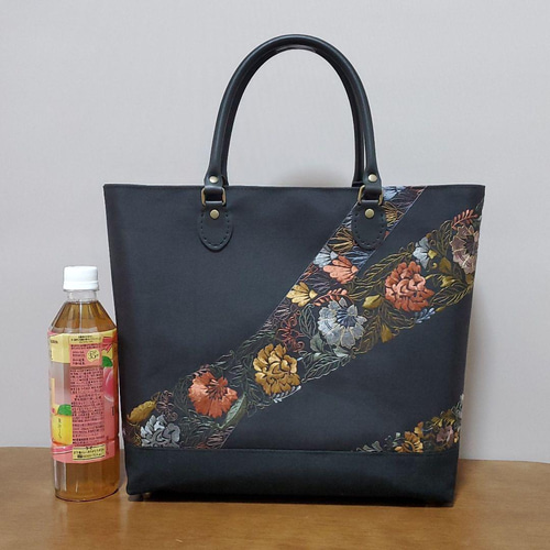 着物リメイク】大島紬 お出掛けバック 本革持ち手 和装 和装小物 和装