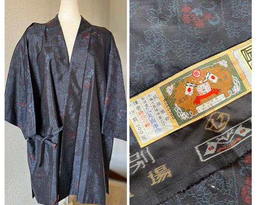 72ee82c5a953a78a251250505709b2