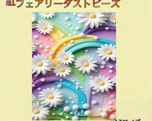 712366c9d83ec174ab05d3709b4047