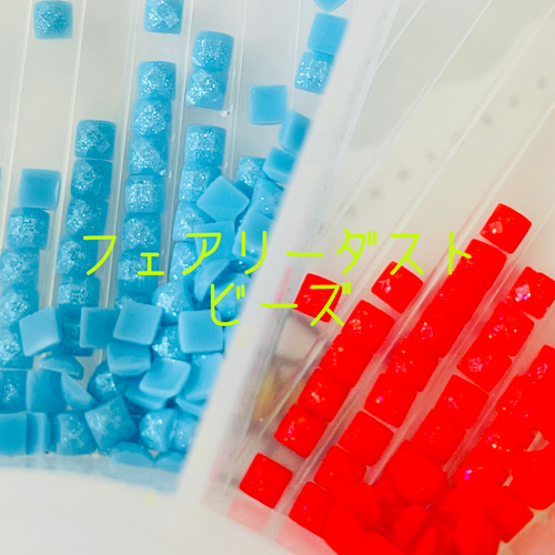 新商品！ALL フェアリーダストビーズ ダイヤモンドアート キット 花