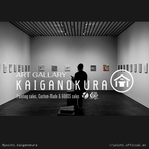 嗚呼人生よ / モダン画 117×91㎝ F50 キャンバス おしゃれ モダン