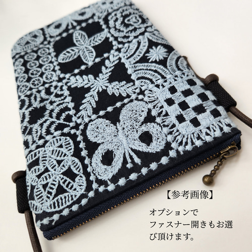 ミナペルホネン スカイフラワー スマホショルダー ポシェット