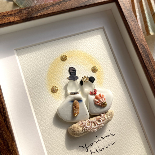 寄り添い雛〜白〜 シーグラス／天然石／フレームアート／ひなまつり