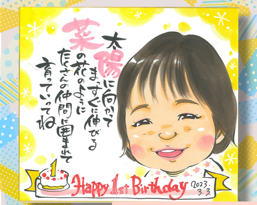 e2fce07563215f9a2d9bca31c967e6