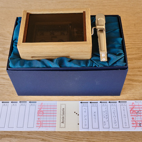 手回しオルゴール「オルガニート20（小）」 その他インテリア雑貨