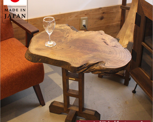 c870efb8344ff403f5f9e4967b8064