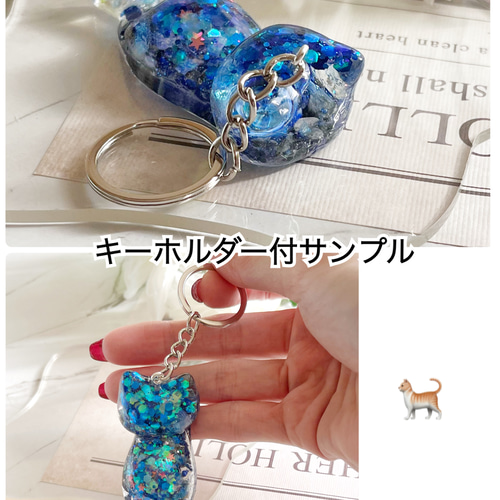 5月生まれの三毛猫 天然石 レジン 置物 キーホルダー オブジェ 誕生石
