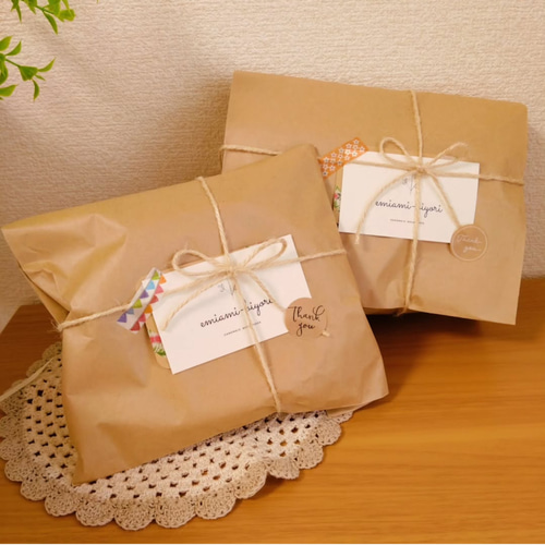 麻紐のボトルカバー ショルダー変更可 ボトルホルダー ペットボトル