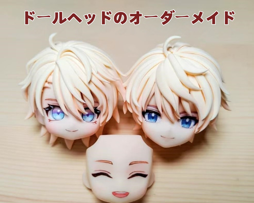 1/12ドールヘッドのオーダーメイド オビツ11，ピコニーモ