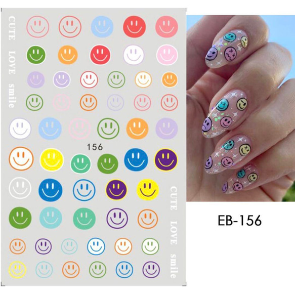 NT705 ネイルシール ニコちゃん ポップ カラフル キャラクター 手描き