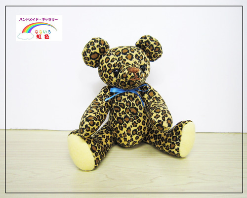 951fac77742533cf33901d73b84e48