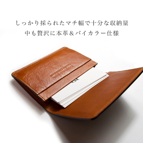 革の宝石】コードバン名刺入れ 希少 馬革 カードケース 名刺 緑 黒