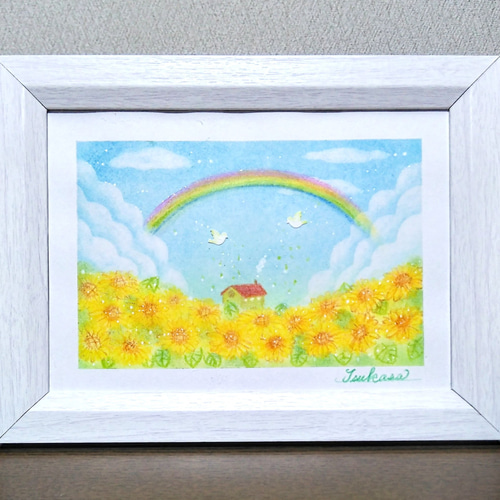 パステルアート ひまわり畑と虹の夏空 パステル画原画 絵画 T's Arts