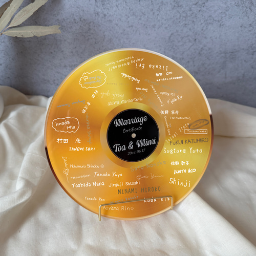 結婚証明書 レコード風 寄せ書き ゲストサイン 署名 ゲスト参加型