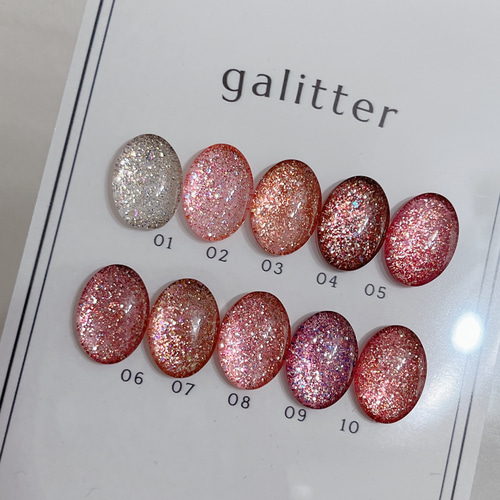 ネイルチップ＊enoi galitter ギャリッター ラメ ピンク レッド