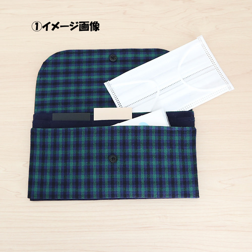 ファミリア風 緑チェック×ネイビー タータンチェック マルチケース