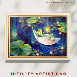 兼六園『日本最古の噴水』（パステル画・マット紙付き）額縁：大衣