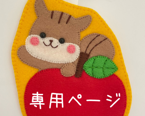 f2e5fb8d45bad4cc584b76d07b7b09