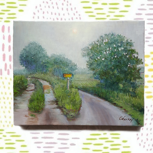 一点物】『 霧の中の分岐点 』油絵 F3号 油彩 油画 絵画 インテリア