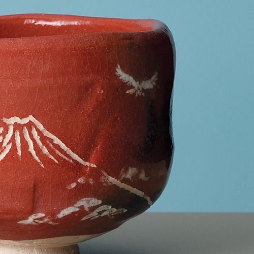 2026正月 新作 楽焼〚赤楽 富士の絵〛抹茶碗 楽入印 茶道具 季節茶碗