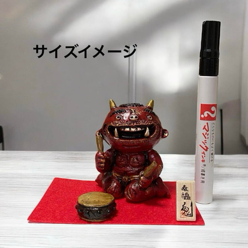 赤鬼 【太鼓】幸福鬼 福を招く オニ 置物 玄関 節分 縁起物 その他置物