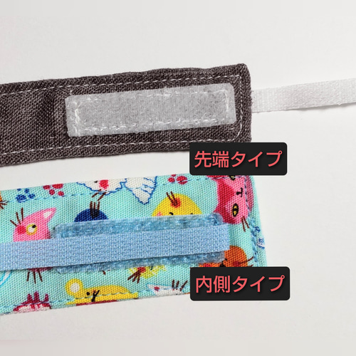 受注制作《ダブルガーゼ》気管切開カニューレホルダー 1本型 3本set